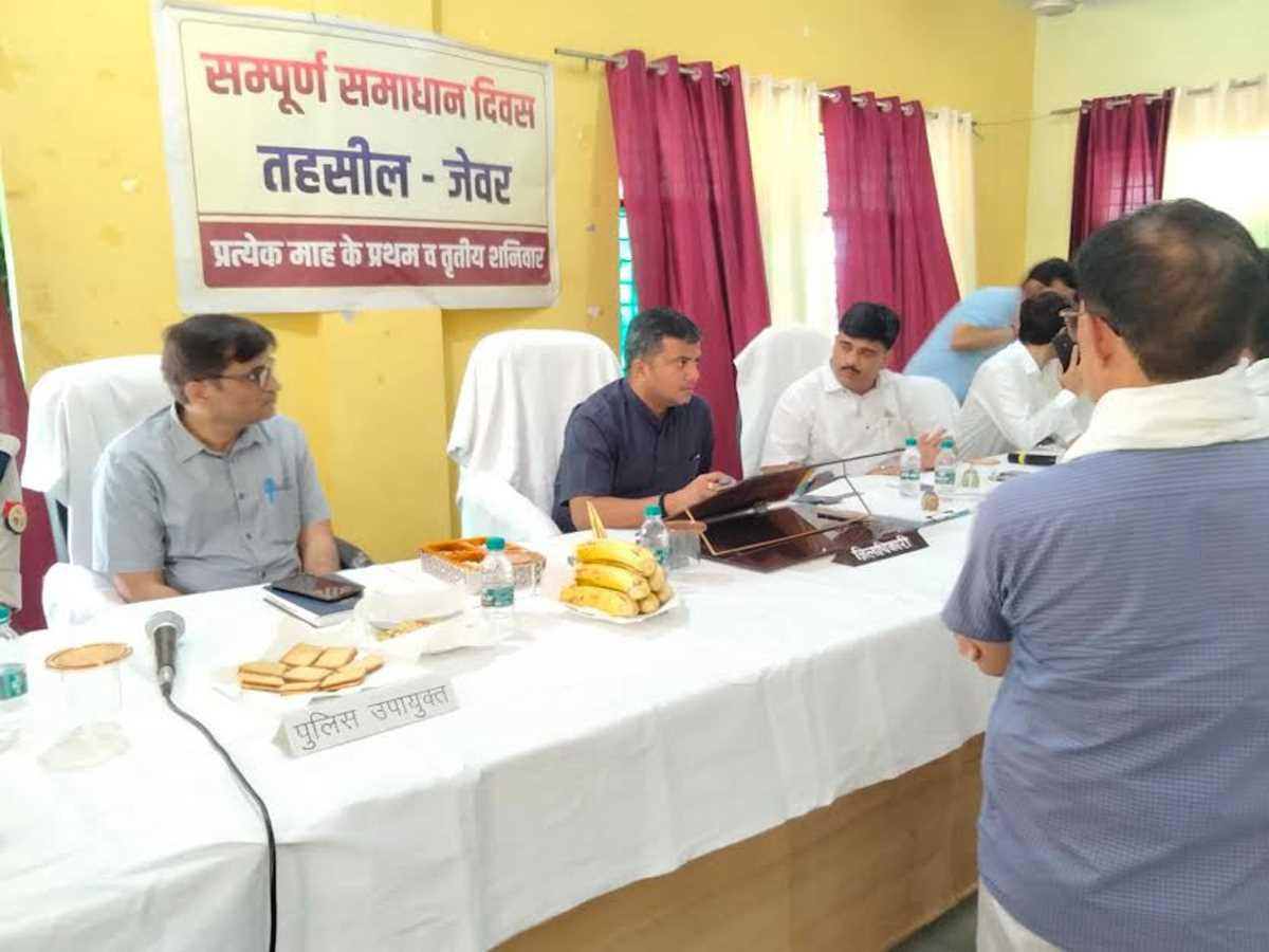 ग्रेटर नोएडा : तीनों तहसीलों में तहसील संपूर्ण समाधान दिवस का आयोजन